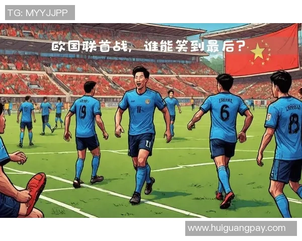 556足球：探索足球世界的魅力与激情，带你领略精彩赛事与球员风采