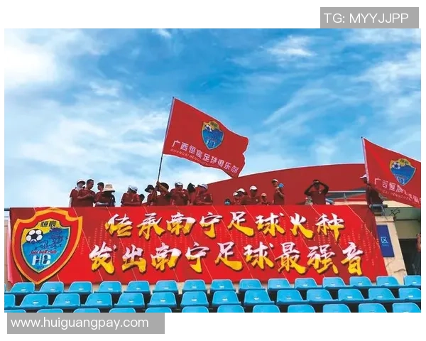 团结一心为足球助威共筑中国梦展现青春力量 团结一心为足球助威共筑中国梦展现青春力量