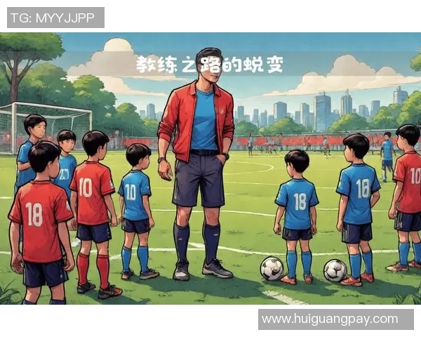 张清清足球之路：从青涩少年到职业球员的成长故事