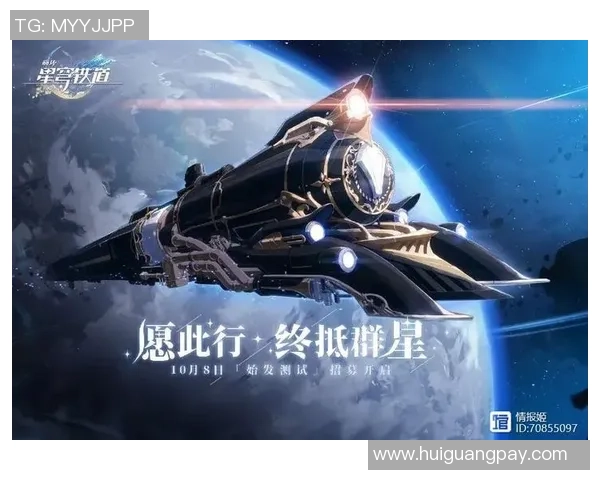 对话周军：回顾英雄联盟职业生涯的辉煌与挑战