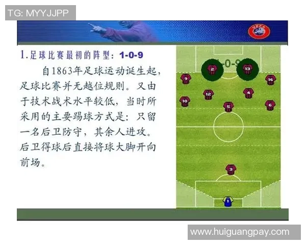 掌握技巧与战术提升球技全面解析如何踢好足球的有效方法与训练建议