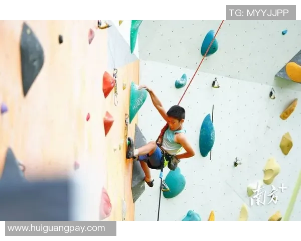 广州攀岩队心理素质提升显著创新高助力攀岩竞技水平再攀高峰