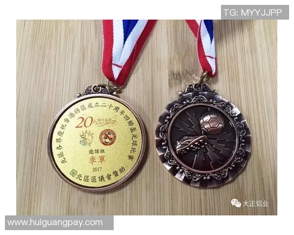 足球奖章绘画艺术的魅力探索与创作技巧分享