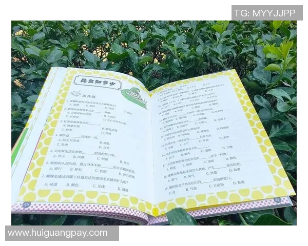 足球打太极的奇妙结合探讨运动哲学与身体智慧的交融之美 足球打太极的奇妙结合探讨运动哲学与身体智慧的交融之美